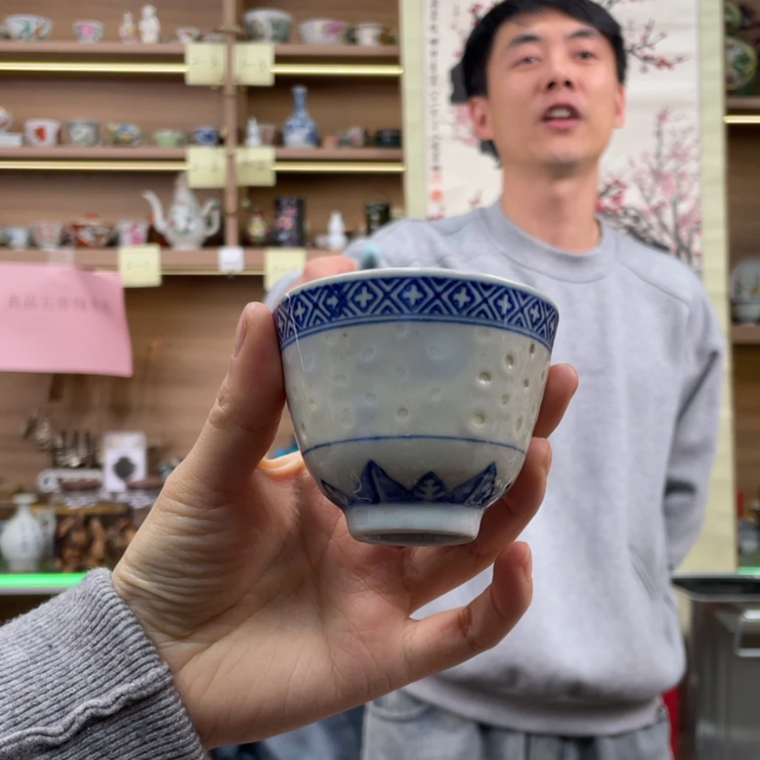 【闪购商品】杯11111111111111111111