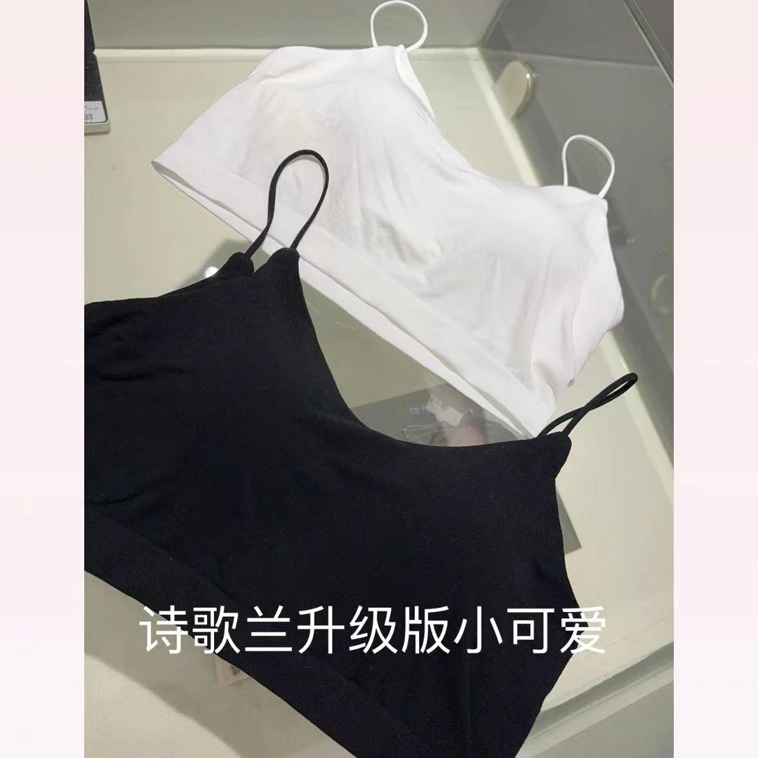 春苗女装      诗歌兰升级版小可爱     舒适薄款无钢圈性感美背