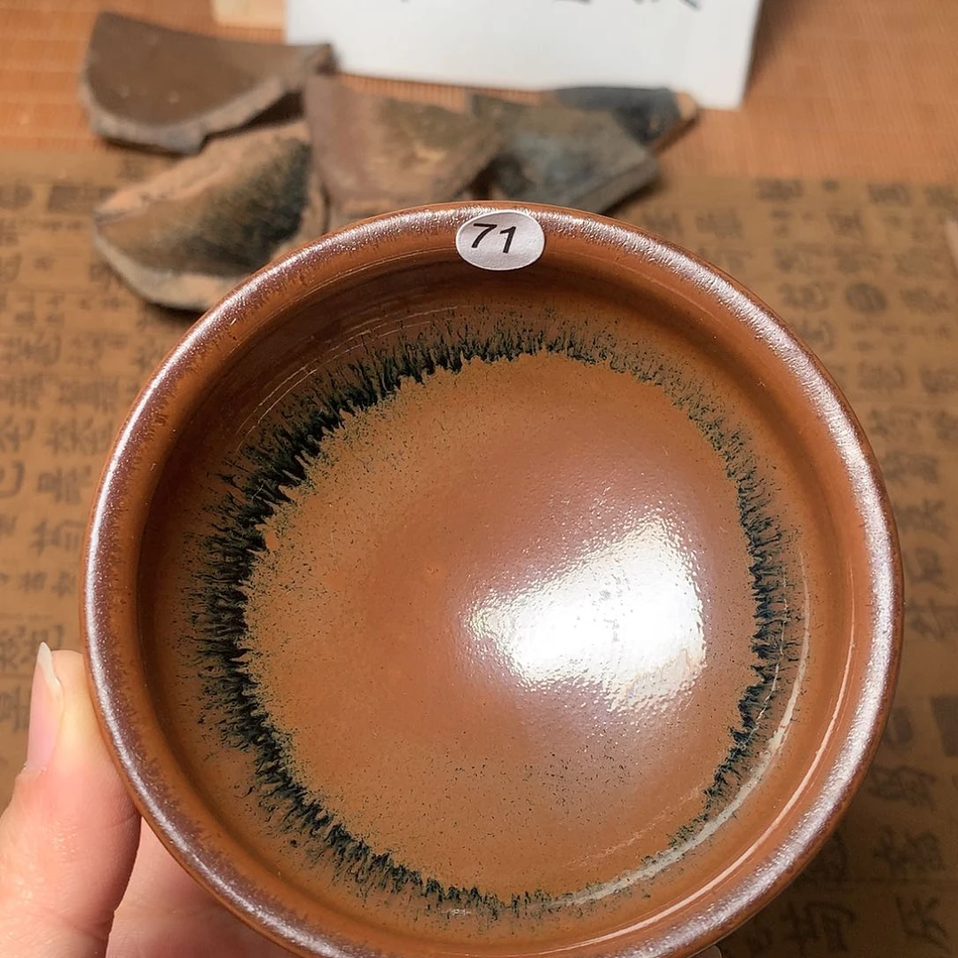 茶盏微瑕介意勿拍71