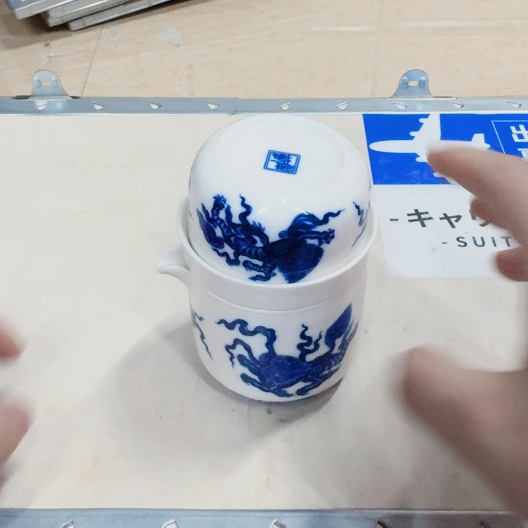 你好 7535522557535555