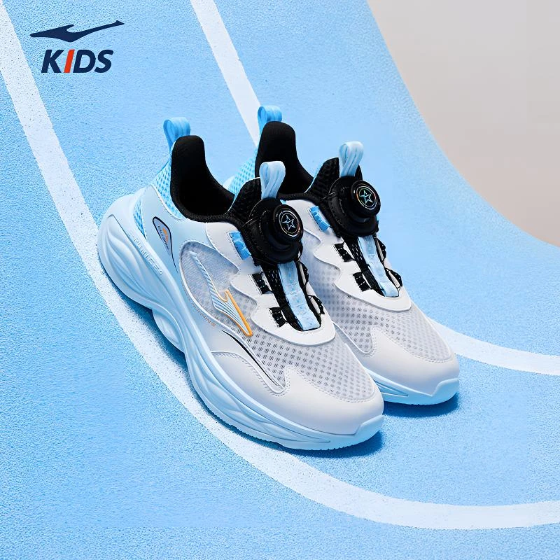 【敖丙限定】凌跃鸿星尔克夏季儿童透气减震轻便防滑运动冰丝跑鞋