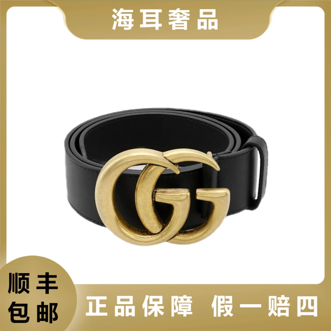 99新 GUCCI/古驰 99新黑色荔枝纹90码皮带16003998