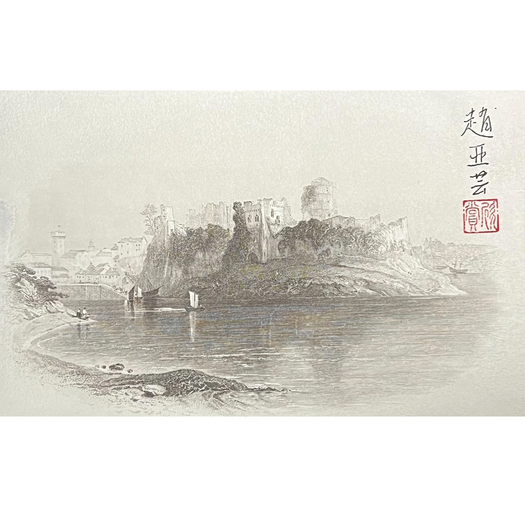 精品手工钢凹版艺术作品—古堡