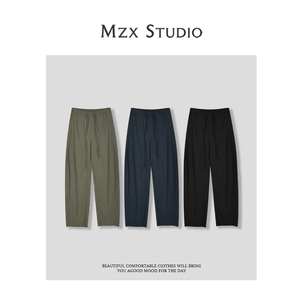 MZX 夏季莱赛尔棉纯色休闲百搭抽绳三色长裤 KZ8776-P