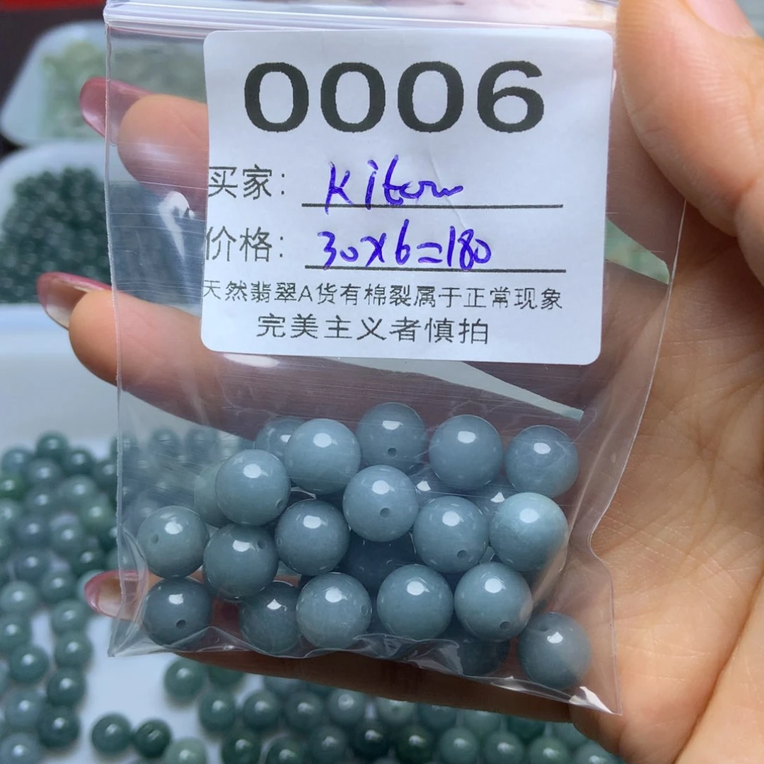 未镶嵌手链翡翠k****o翡翠