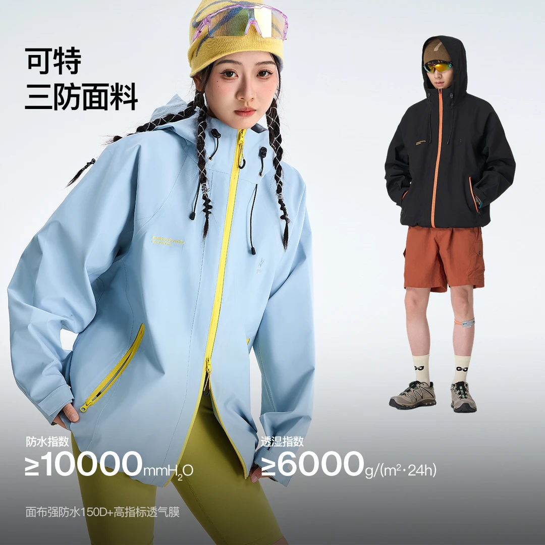【爆款升级+防风防雨雪+男女同款】ppge春季新款户外硬壳冲锋衣外套