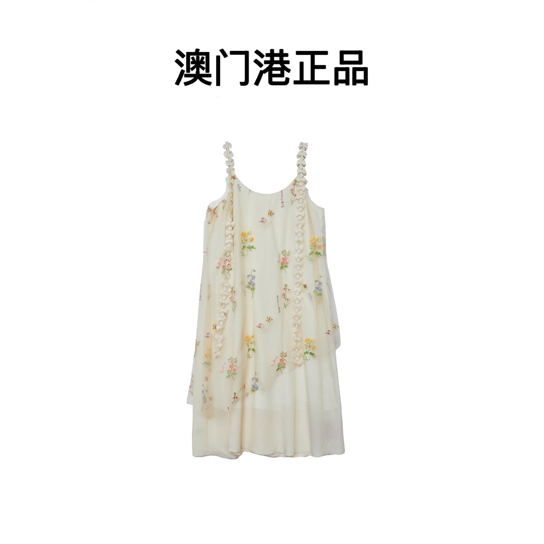 【澳门港正品】运补-8-显瘦百搭花边刺绣吊带连衣裙  1094
