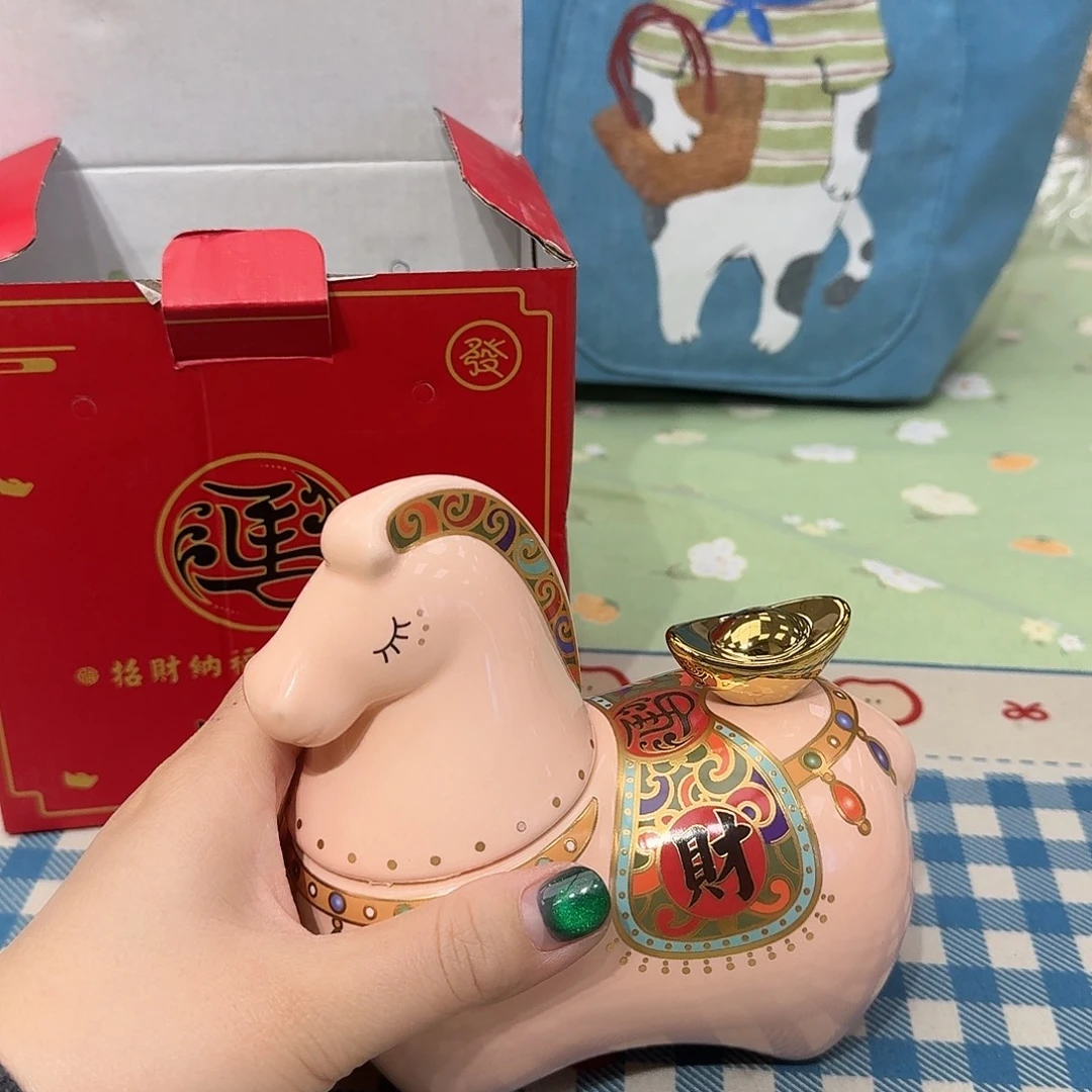 如图所示@@977633