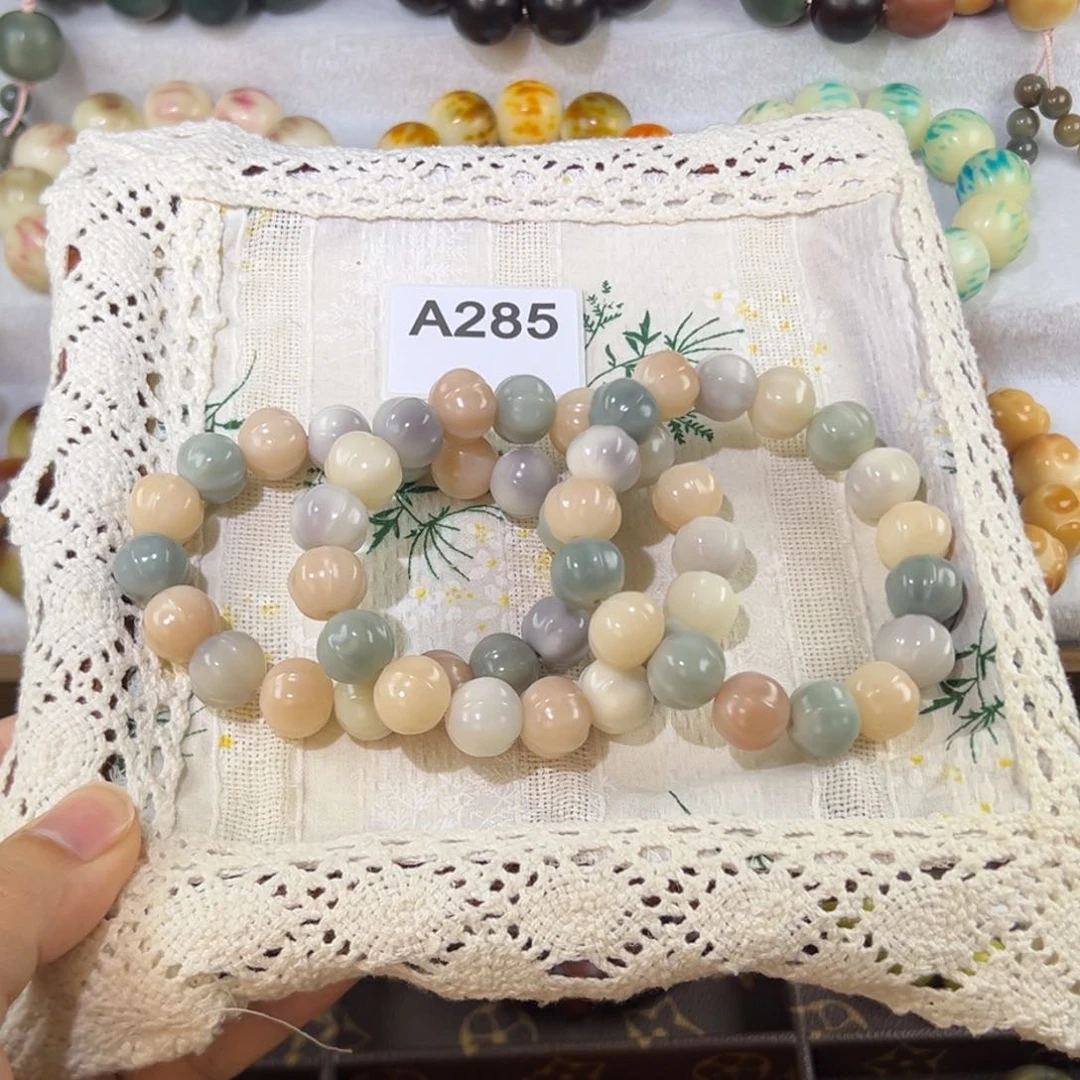 菩提根/象牙果吊坠285鲨鱼背14mm随机发一