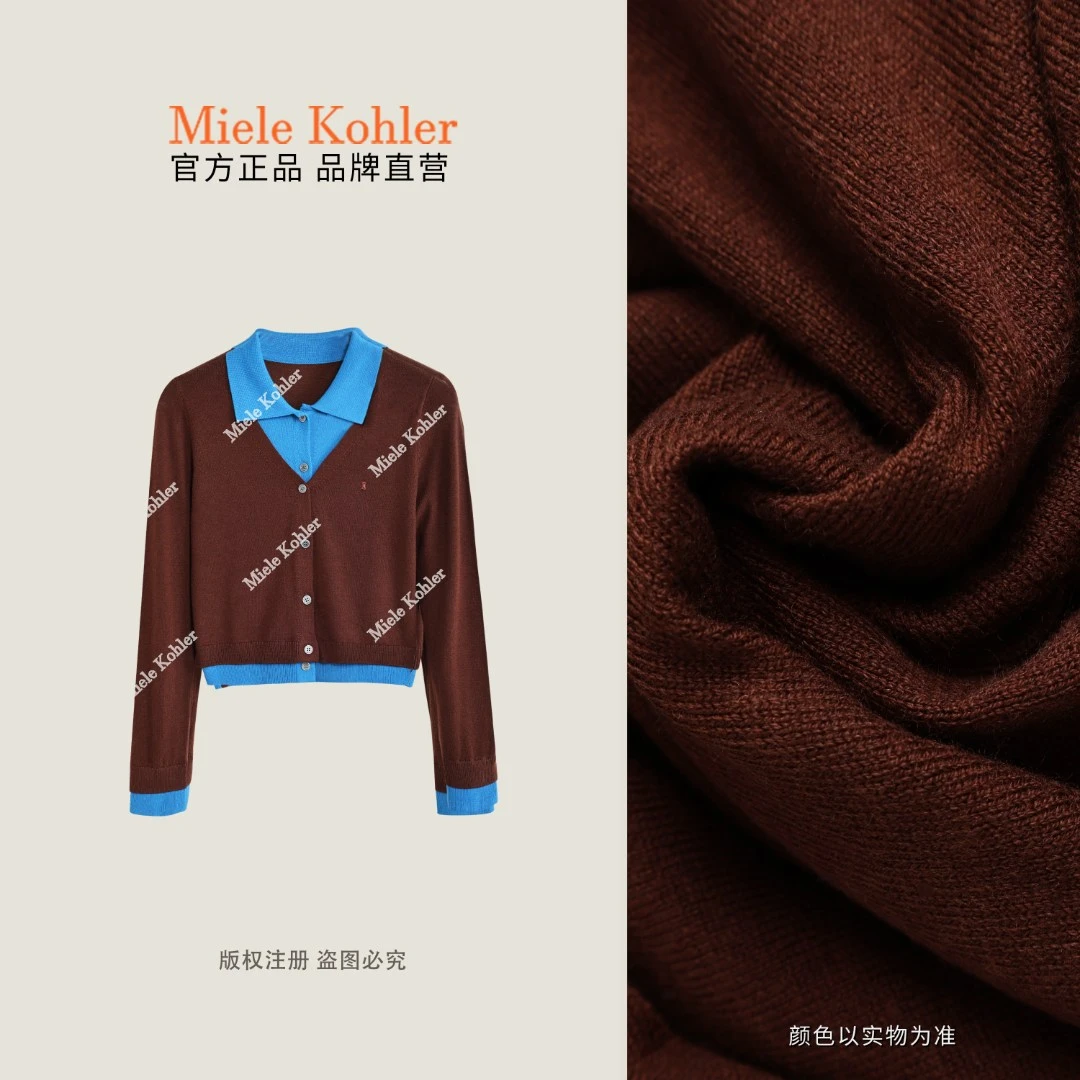 【半糖摩卡】秋冬新款简约撞色长袖针织衫MKAX20A02【澳门小源同款】