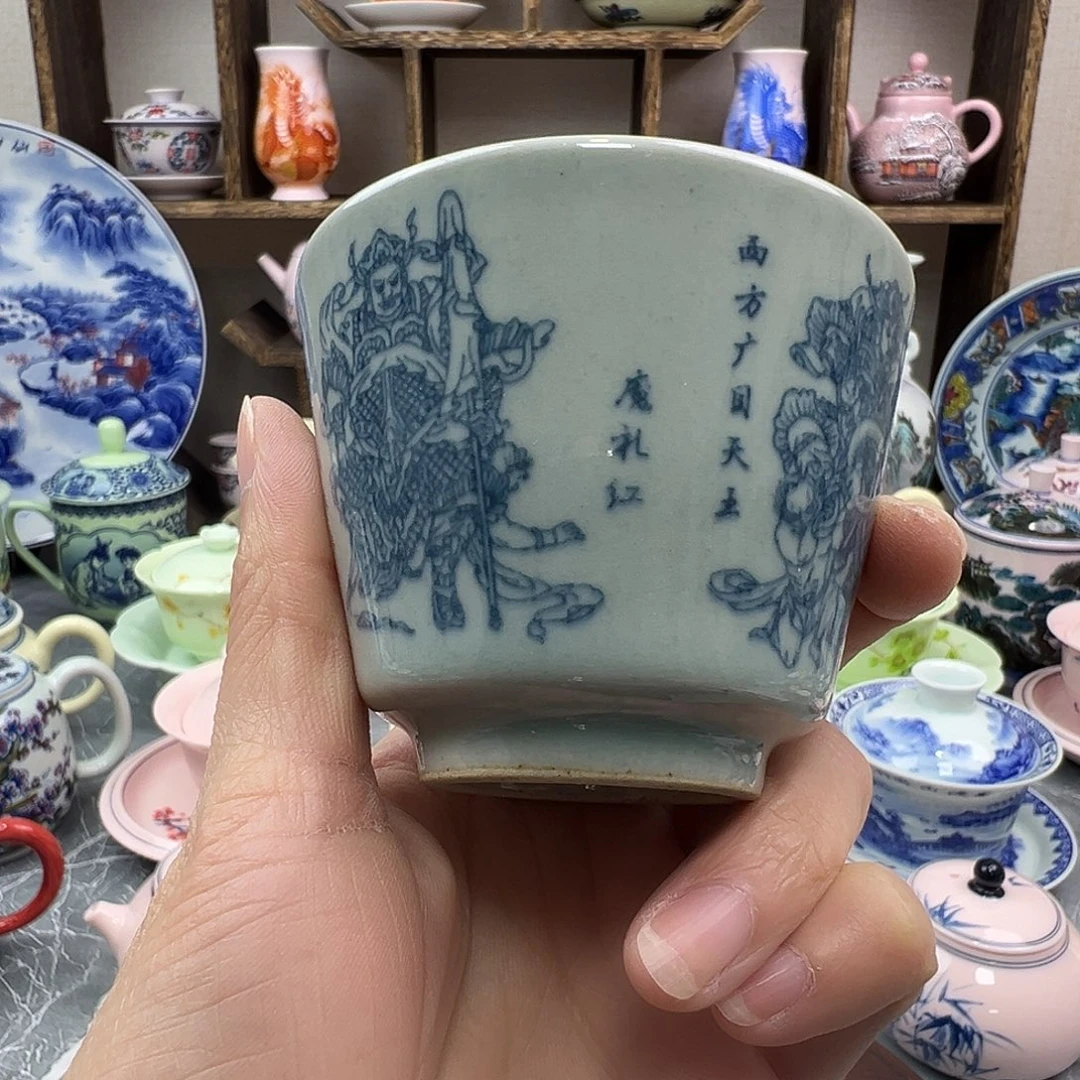 陶摆件景德镇陶瓷567老厂瓷47