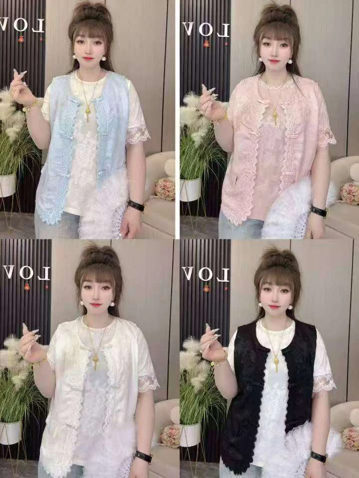 【晴儿家】新中式国风钉珠短袖打底衫+蕾丝提花盘扣马甲俩件套1352