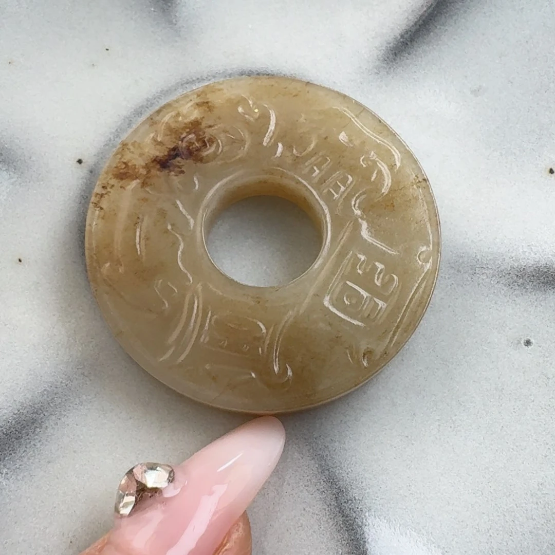 摆件陶华*佩戴瓷器的