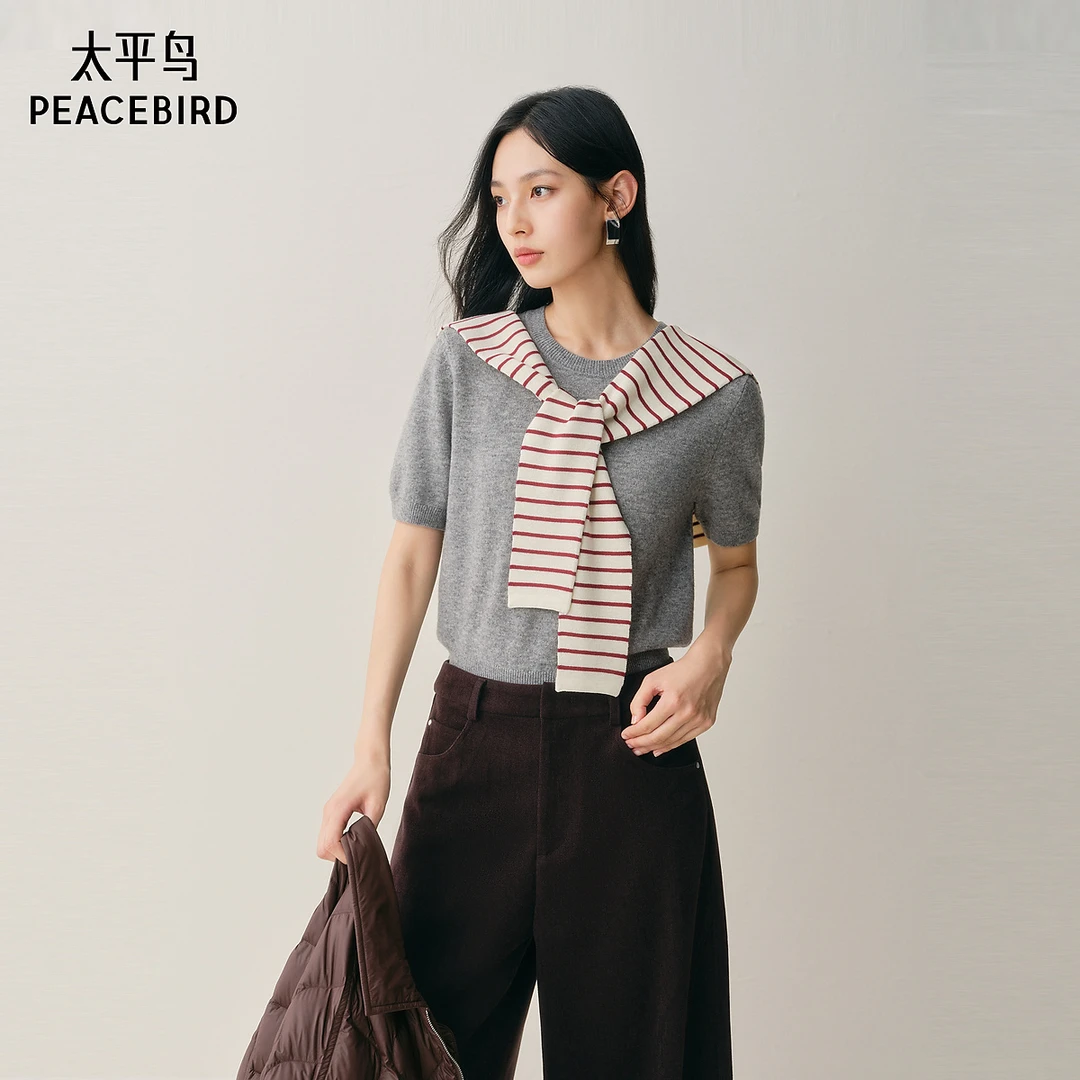 太平鸟女装时尚薄款百搭披肩条纹披肩四季披肩宽松休闲AAYBF212R