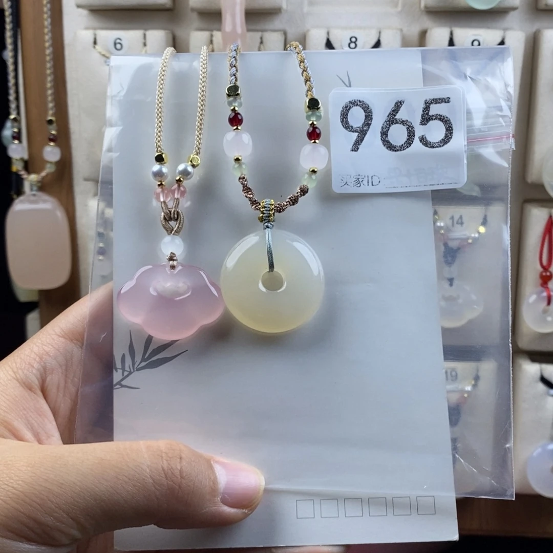 玛瑙/玉髓合金颈饰