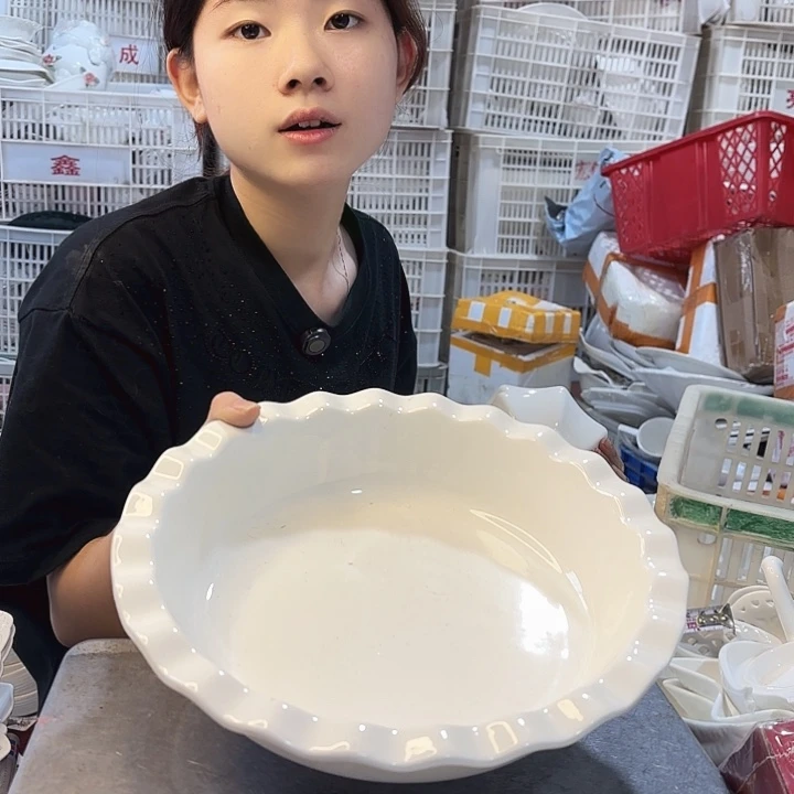 碟微瑕产品………一个
