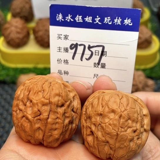 把件文玩核桃36.5甲骨纹9757