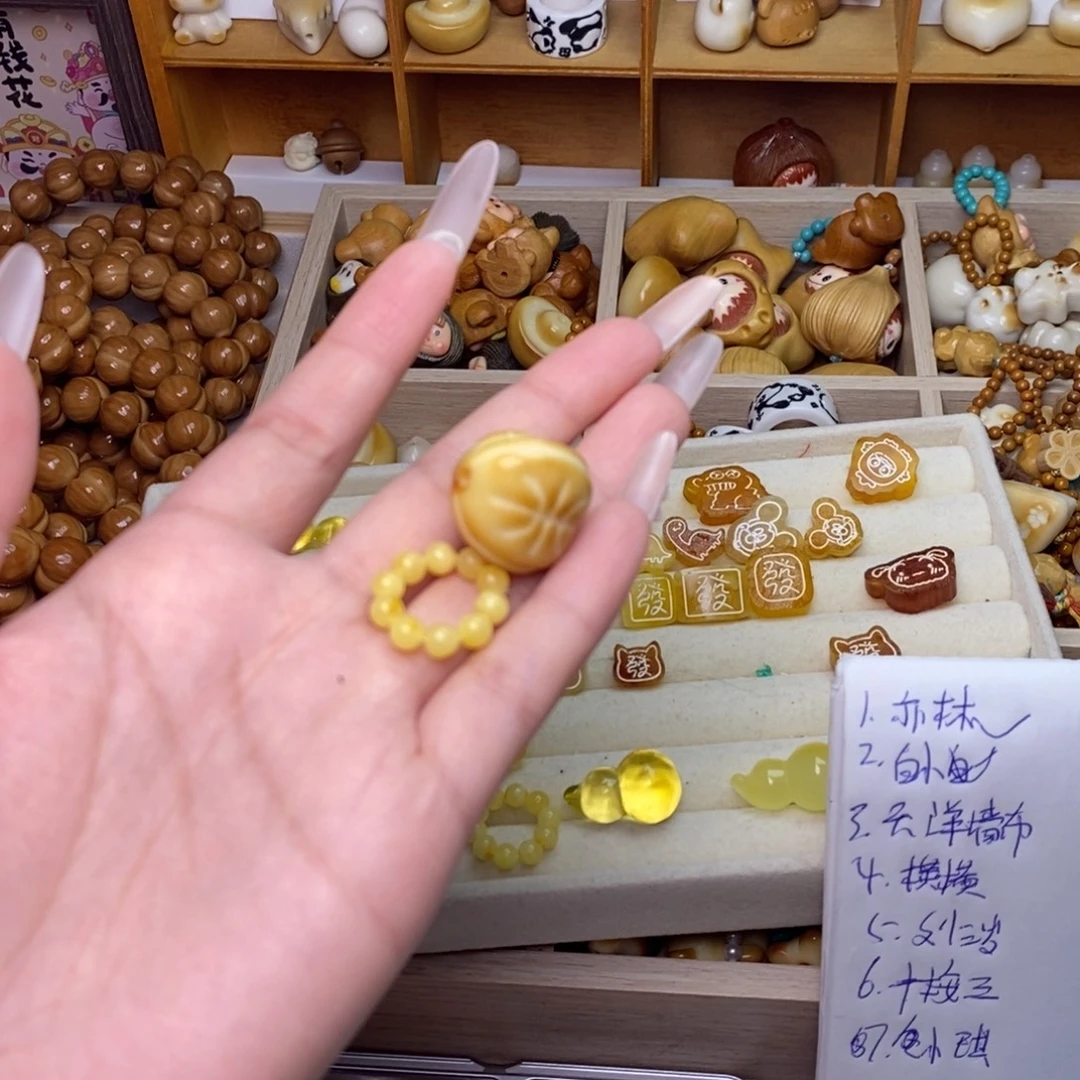 吊坠猴头核桃富甲蜜卡环
