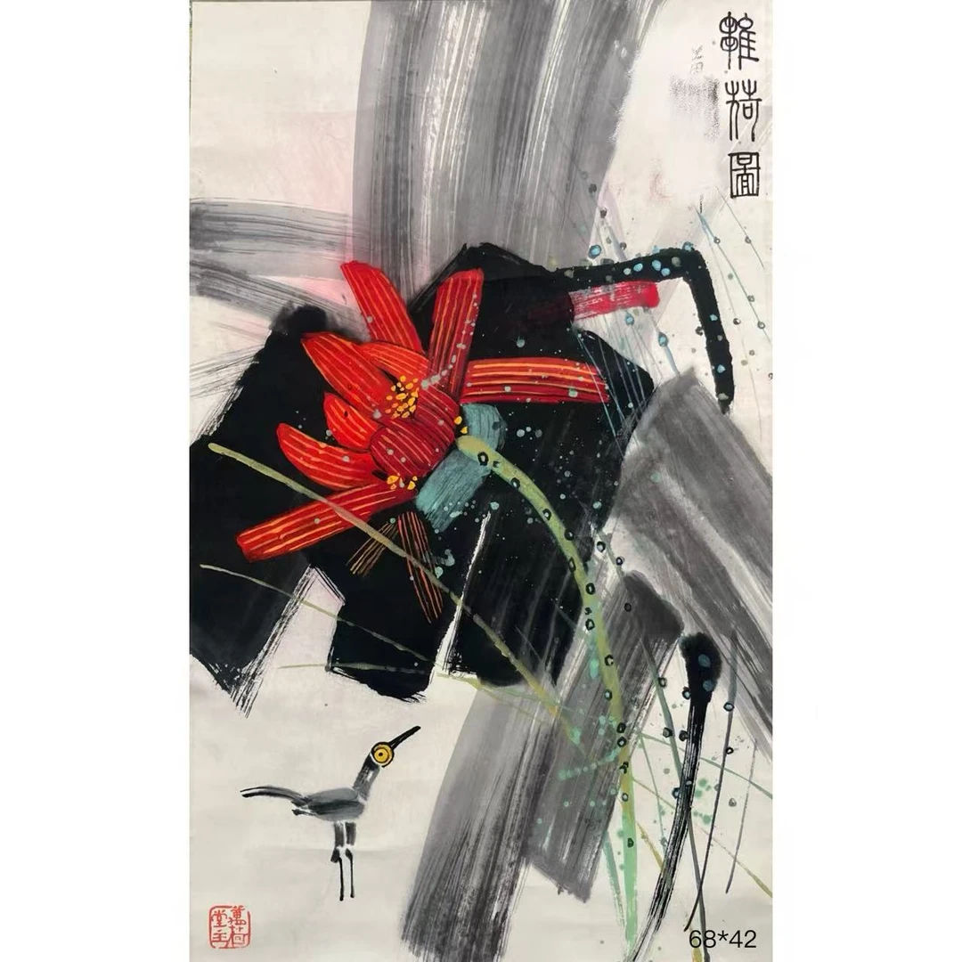 Y223 黄老师 《花鸟》68*42（2.5平尺）