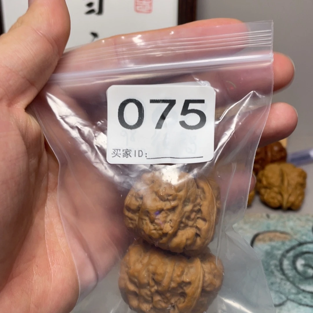 D***.核桃蛤蟆头文玩075