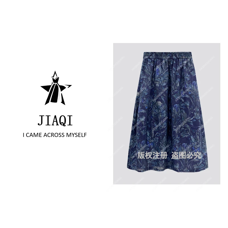 【佳琪高奢】天丝亚麻玄锦纱琉璃光泽鸢尾法式花苞裙K7601