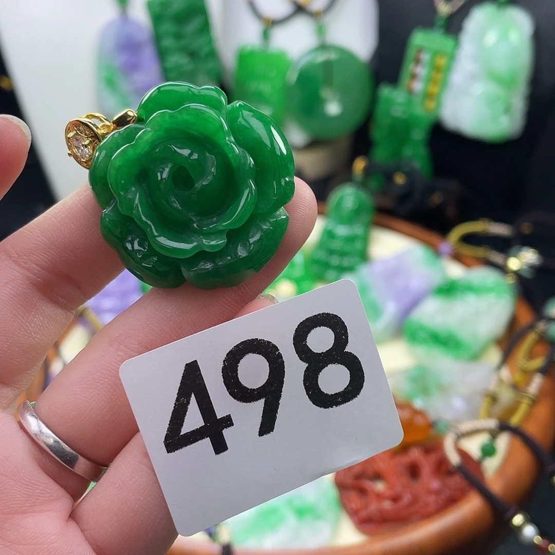 翡翠未镶嵌吊坠(赠链)