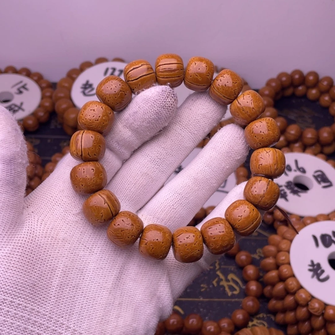 【闪购商品】吊坠桃核一**秋15➕老型桃核