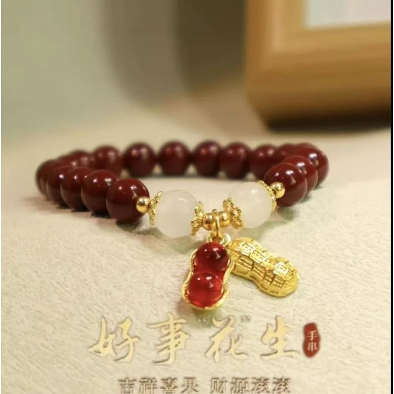 天然辰砂19 好事花生朱砂（无礼盒）
