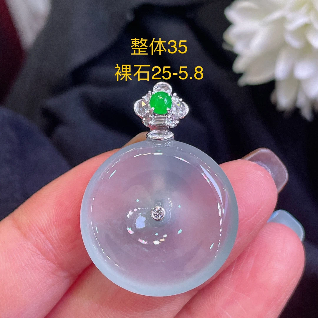 天然翡翠缅A冰种白冰平安牌吊坠18K金，供应链下单咨询货品在否？