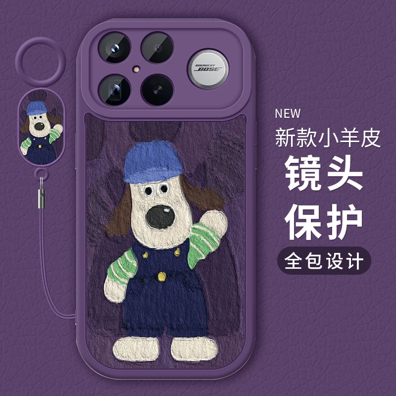 适用红米K90手机壳新款小羊皮红米K90ProMax创意女款时尚硅胶软壳