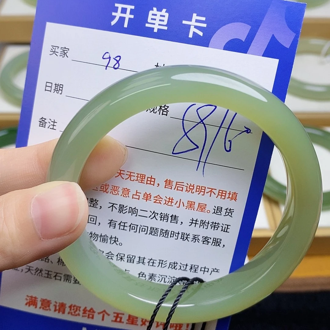 和田玉手镯未镶嵌sy