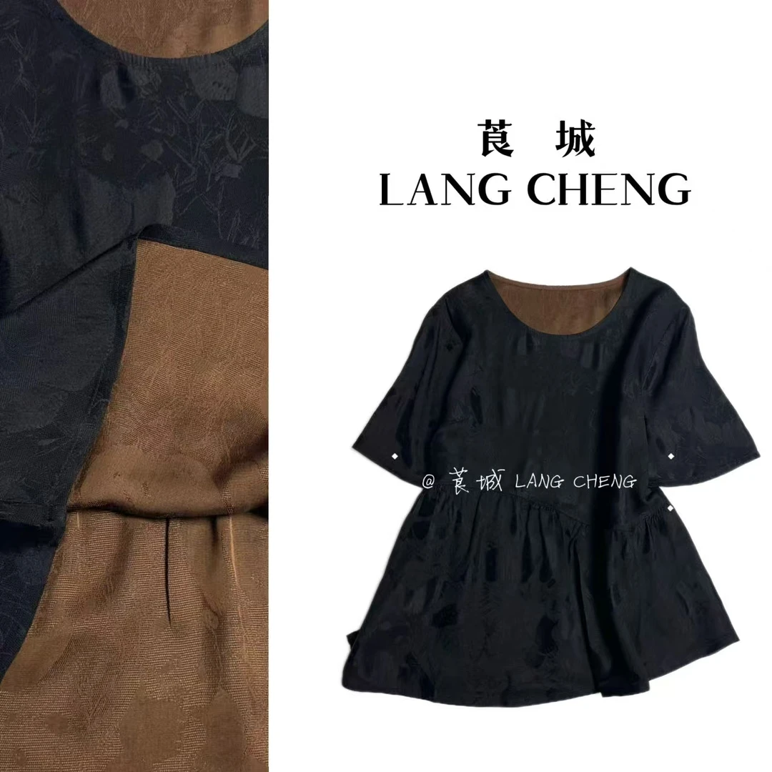 S2922谧野  新款设计款熊猫提花遮肉不规则裙摆圆领女款上衣