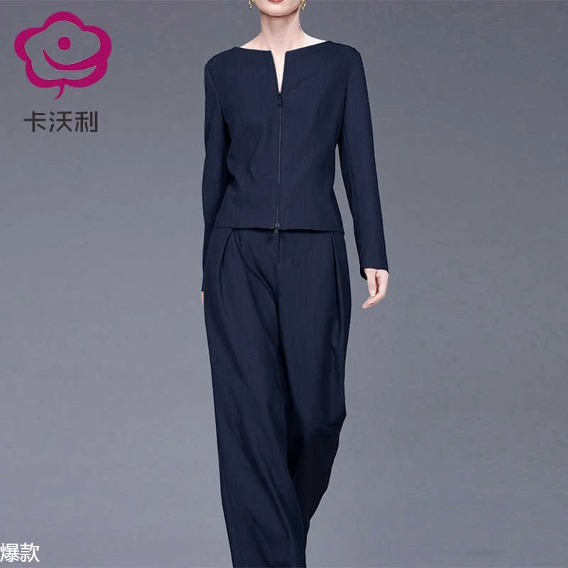 高级感长袖上衣阔腿裤套装女2025春季新款时尚气质大码休闲两件套