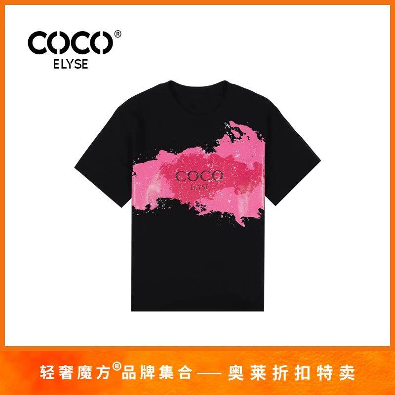 COCOELYSE 夏季时尚宽松休闲圆领T恤情侣潮流撞色短袖SCO24250