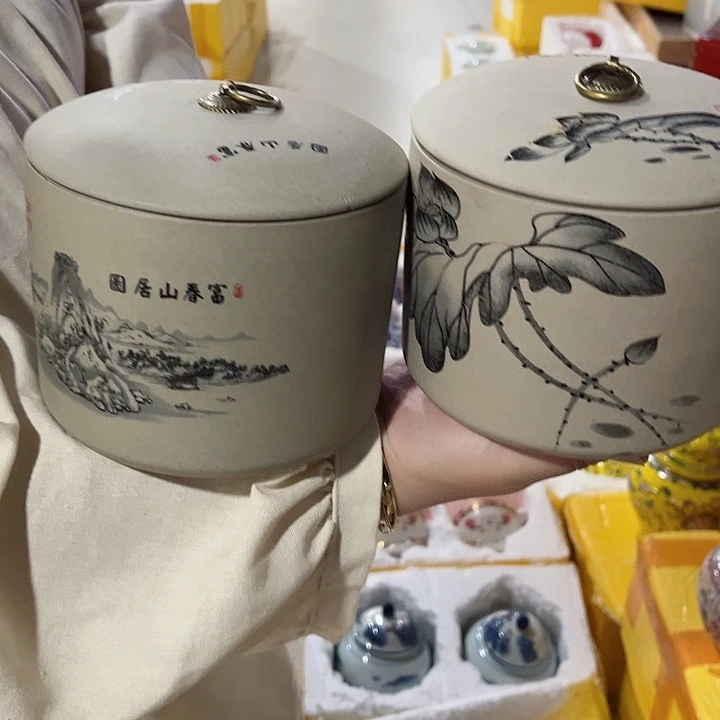 罐陶瓷茶叶罐密封罐家用摆件