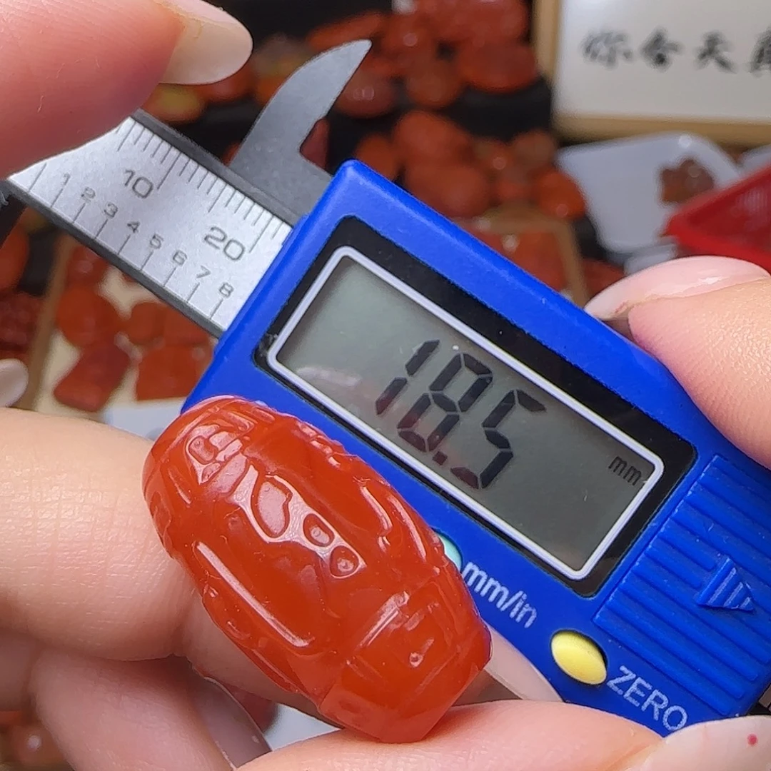 南红玛瑙未镶嵌颈饰