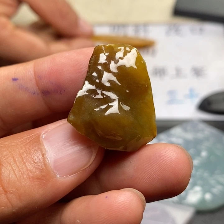 定制翡翠未镶嵌多样性发货
