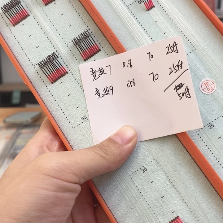 尼龙0.8竞技9 7 看图片