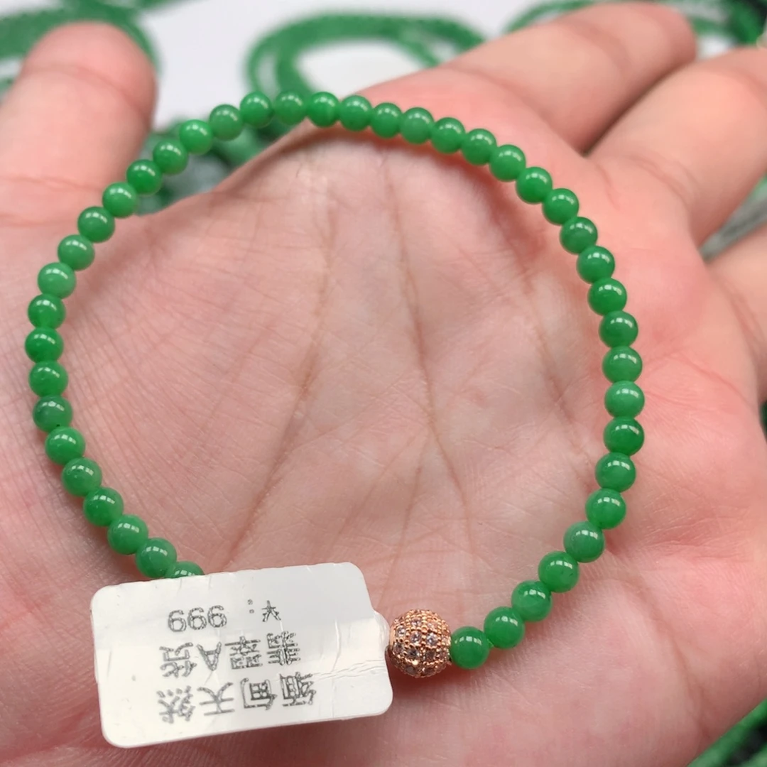 翡翠手链未镶嵌翡翠