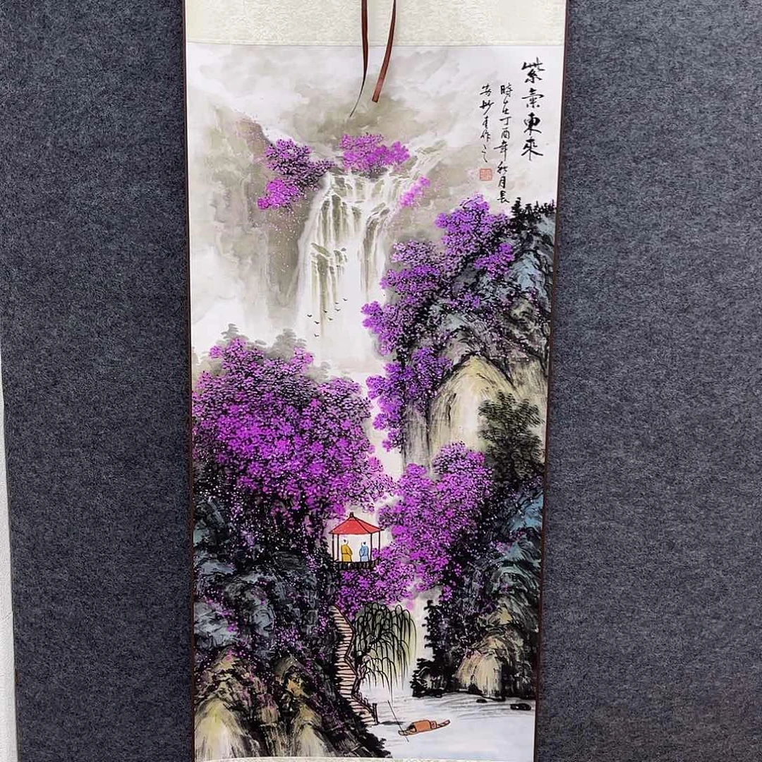 竖款43/140紫气东来