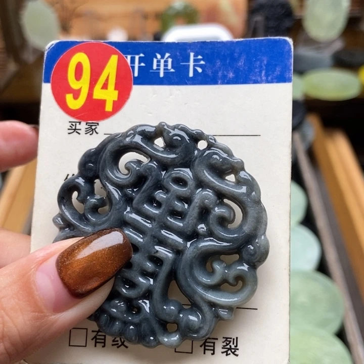 未镶嵌蛇纹石玉挂件万**风