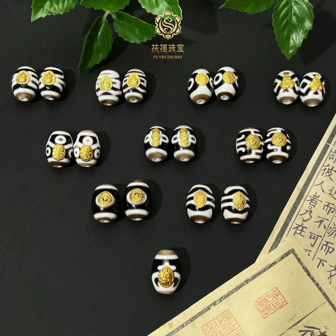 扶摇臻选|18k金镶达洛单珠多样性发一1386