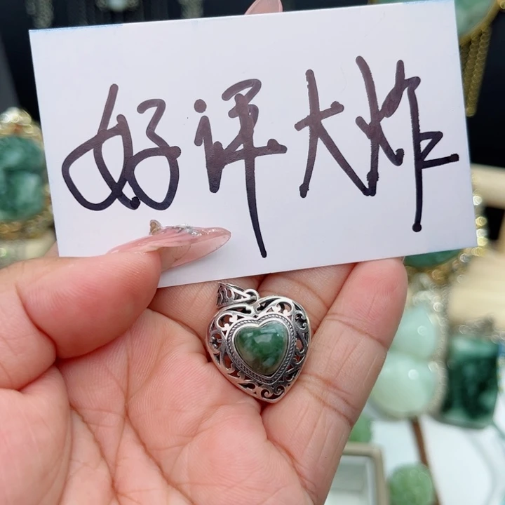 透闪石-蛇纹石玉银S925镶嵌颈饰