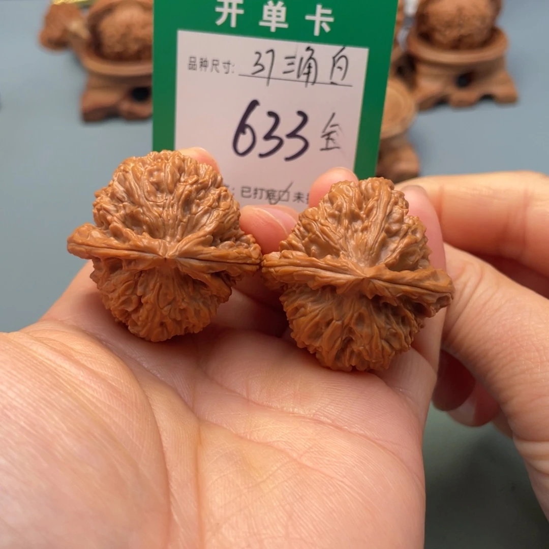 桃核把件文玩核桃