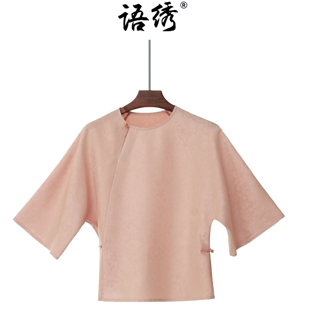 语绣华服馆【禾沐】新中式斜襟桑蚕丝织金罗中长款提花中式上衣女