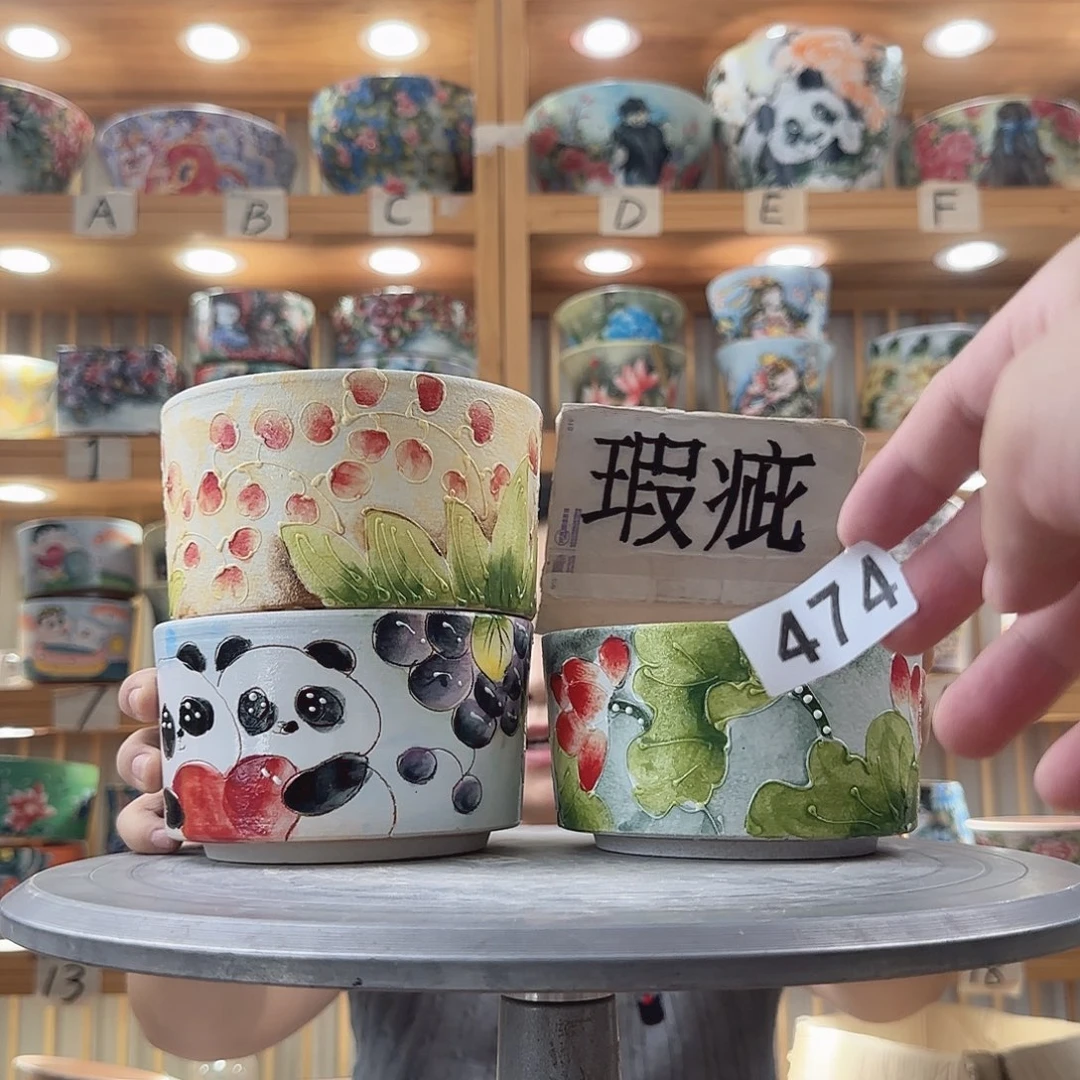 瓷片瑕疵瑕疵瑕疵瑕疵瑕疵瑕疵