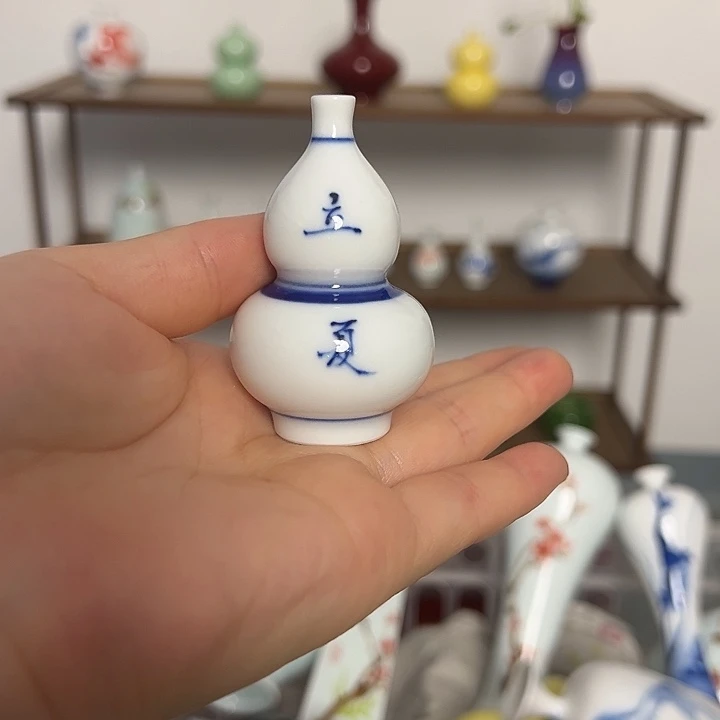 瓷片景德镇陶瓷研究所学会