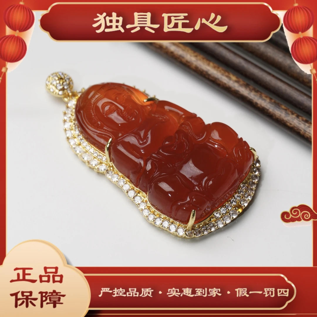 天然玉石保真GYH02-2时尚甄选款 观音吊坠 多样性发其一