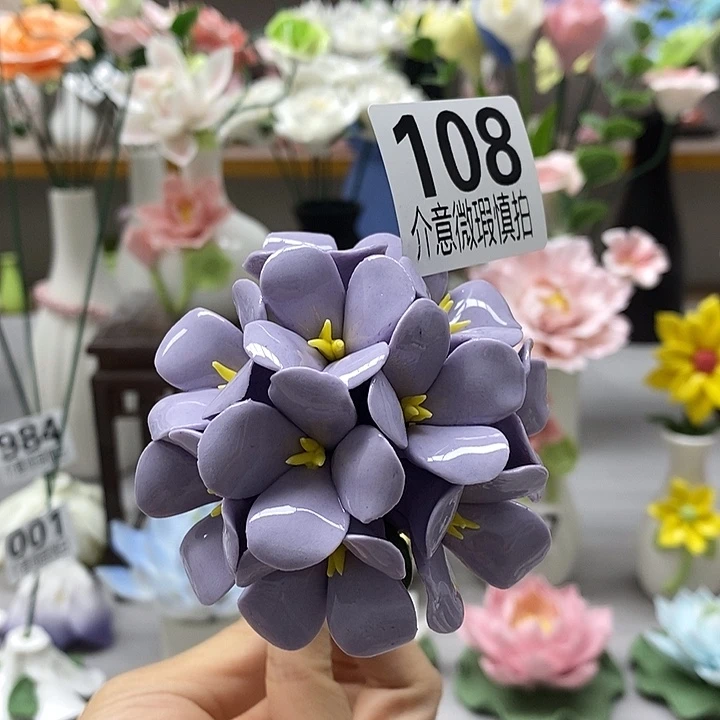 陶瓷陶瓷材料加工
