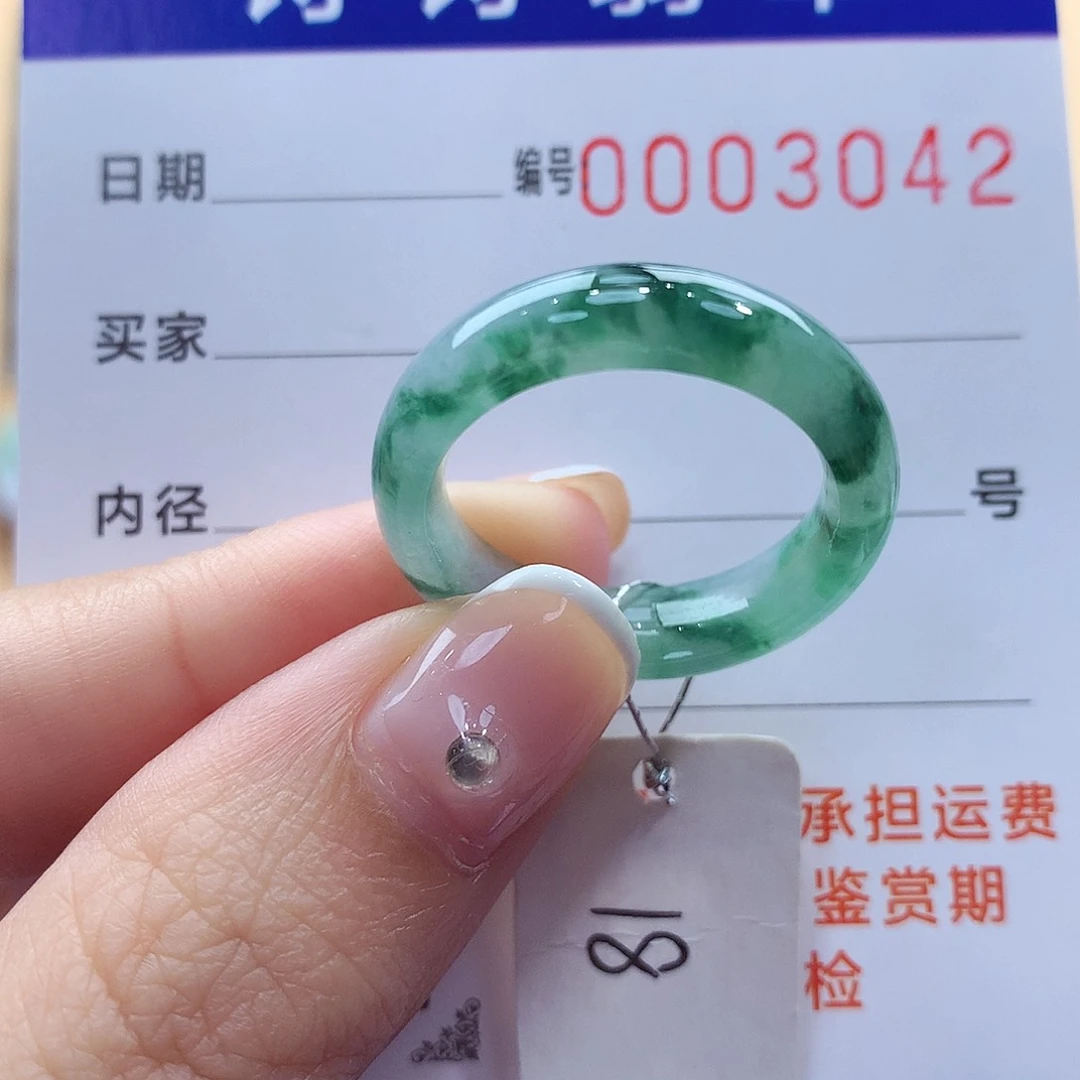 未镶嵌戒指翡翠缅甸A货